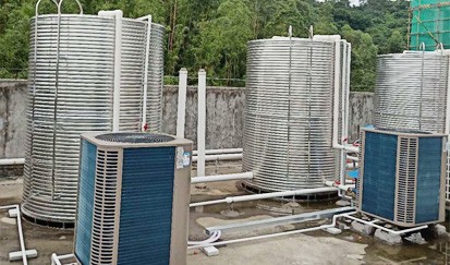 軒妮絲美容美發(fā)---空氣能熱泵