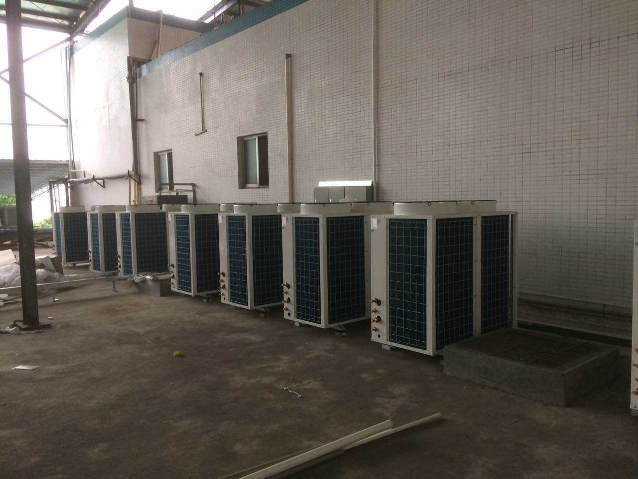 高溫?zé)岜脽崴? width=