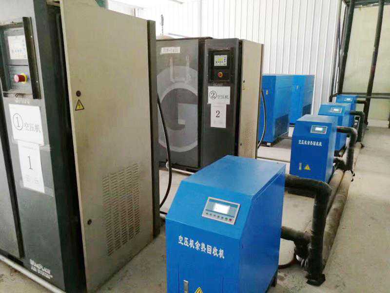 五金電鍍熱水工程,五金電鍍空壓機余熱,工業(yè)電鍍熱水工程