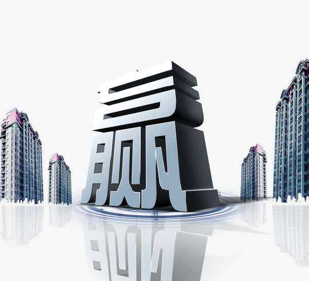 太陽能熱水系統(tǒng)