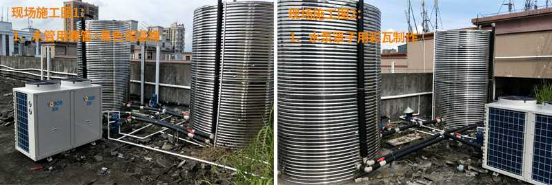 宿舍熱水機(jī)