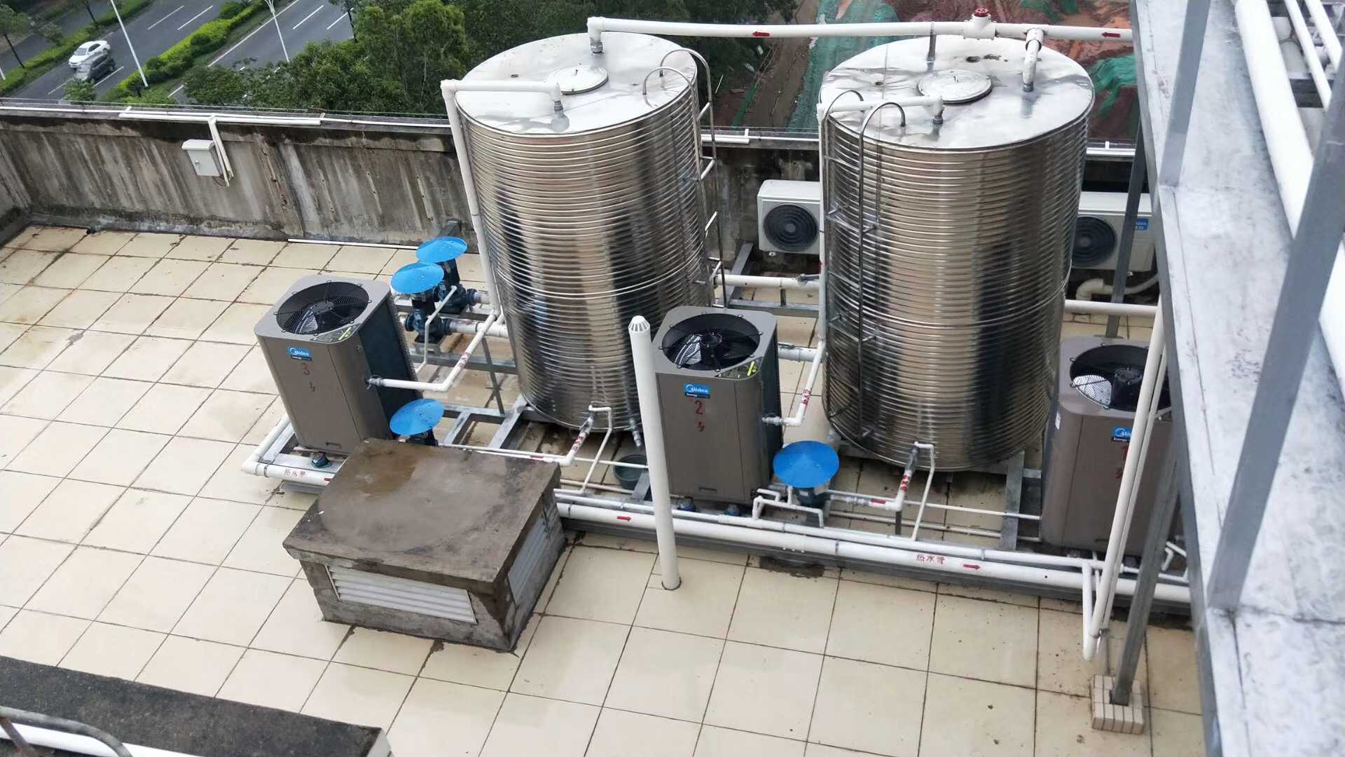 酒店空氣能熱水器